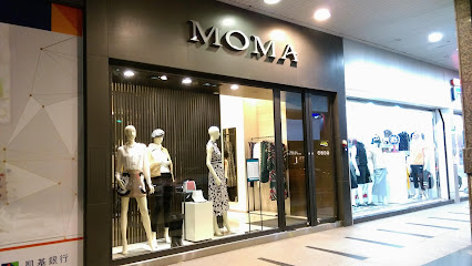MOMA 長春Outlet門市
