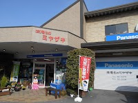 Panasonic shop（株）電化のミヤザキ