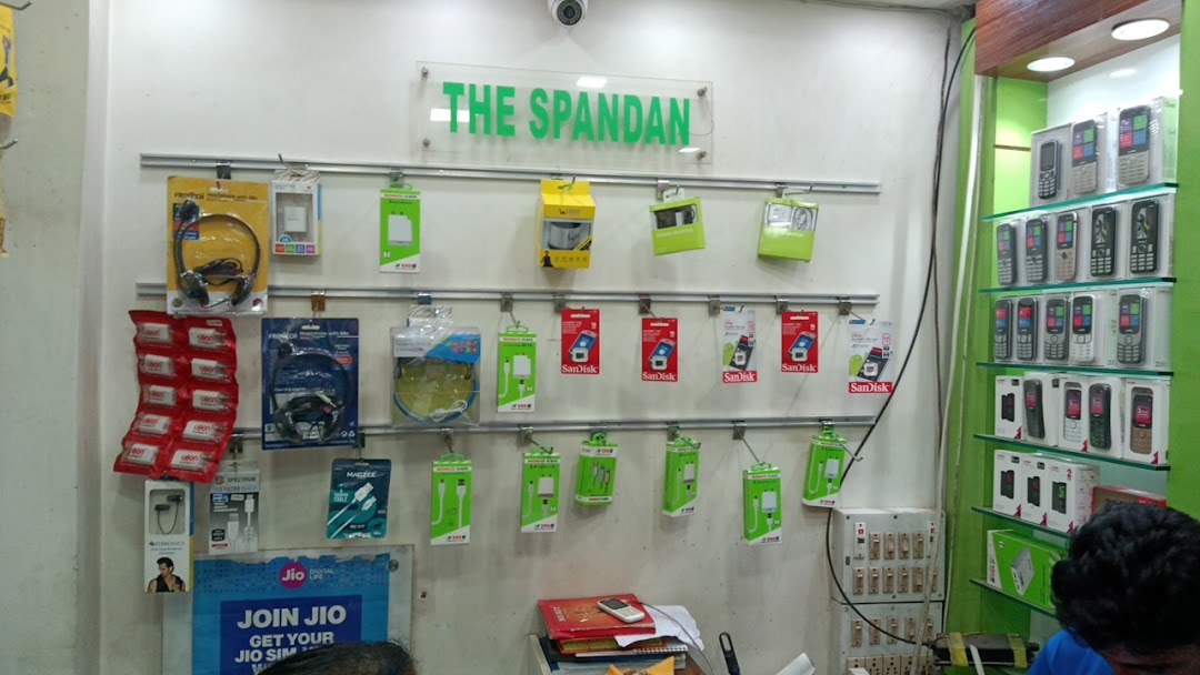 The Spandan