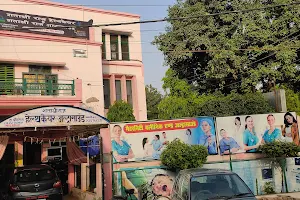 Shatakshi Raj Healthcare and Ultrasound Centre image