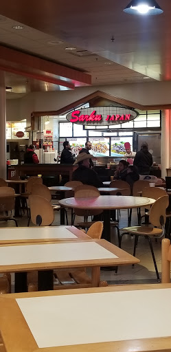 Variety Store «FYE», reviews and photos, 130 Stratford Dr, Bloomingdale, IL 60108, USA