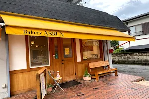 Bakery Asrun image