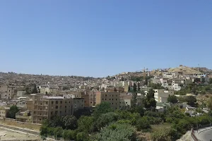 Bab Sidi Boujida image