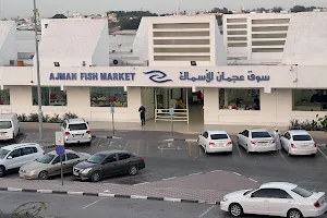 Ajman Fish Market image