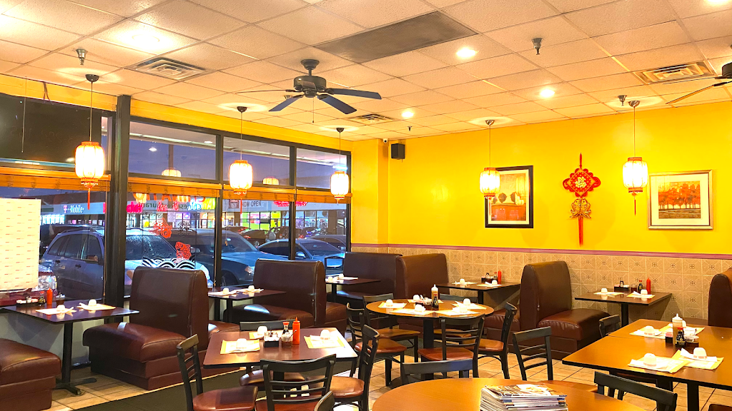 China Ho Restaurant 60632