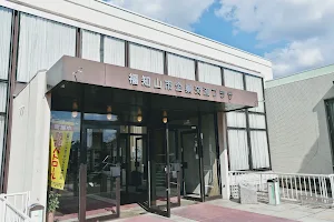 福知山市企業交流プラザ image