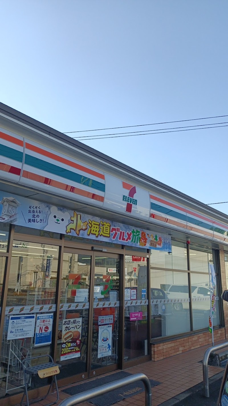 セブン-イレブン 鳥栖田代大官町店