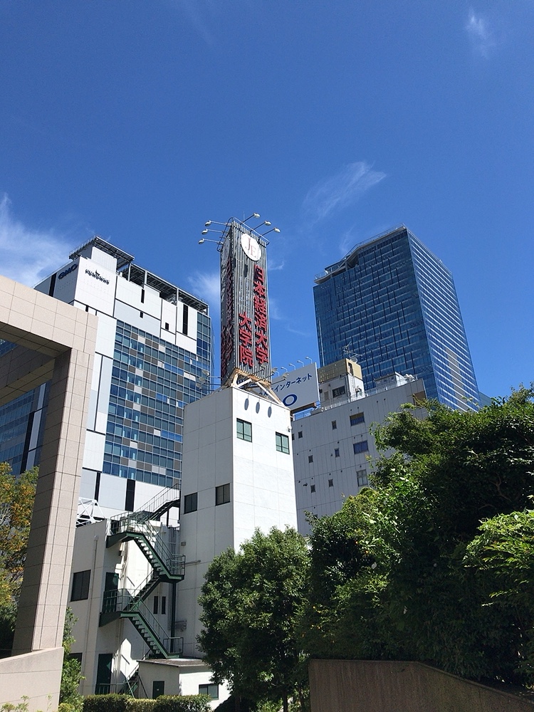 日本経済大学大学院