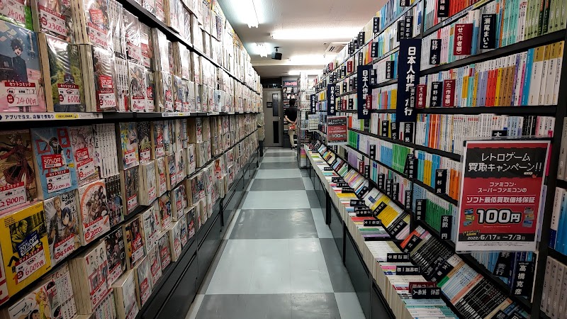 BOOKOFF 名古屋豊国通店