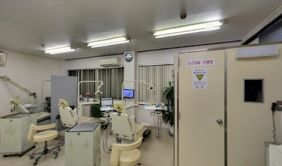 細井歯科診療所