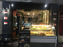 Atmosphère du Restaurant libanais l'Autre Sud à Montpellier - n°1