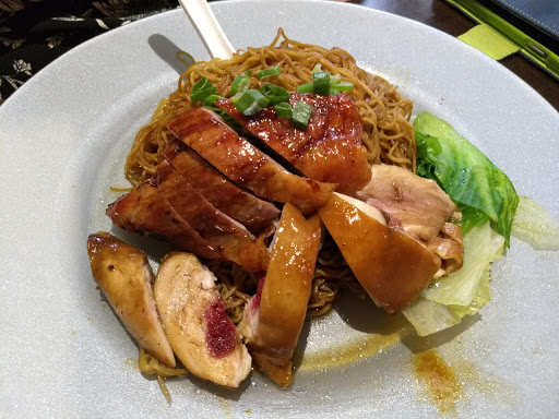 Da Jia Le Malaysian Noodles