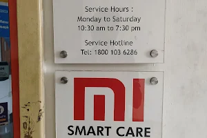 MI Service Centre Tirupur (Qdigi) image