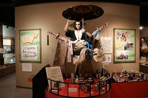 Shimada City Museum image