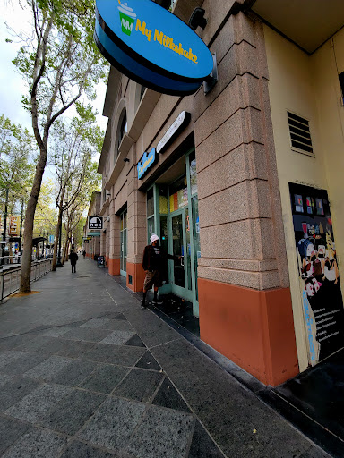 Dessert Shop «My Milkshake», reviews and photos, 151 S 2nd St #199, San Jose, CA 95113, USA