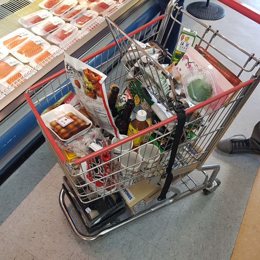 Grocery Store «Nippon Daido», reviews and photos, 11146 Westheimer Rd, Houston, TX 77042, USA