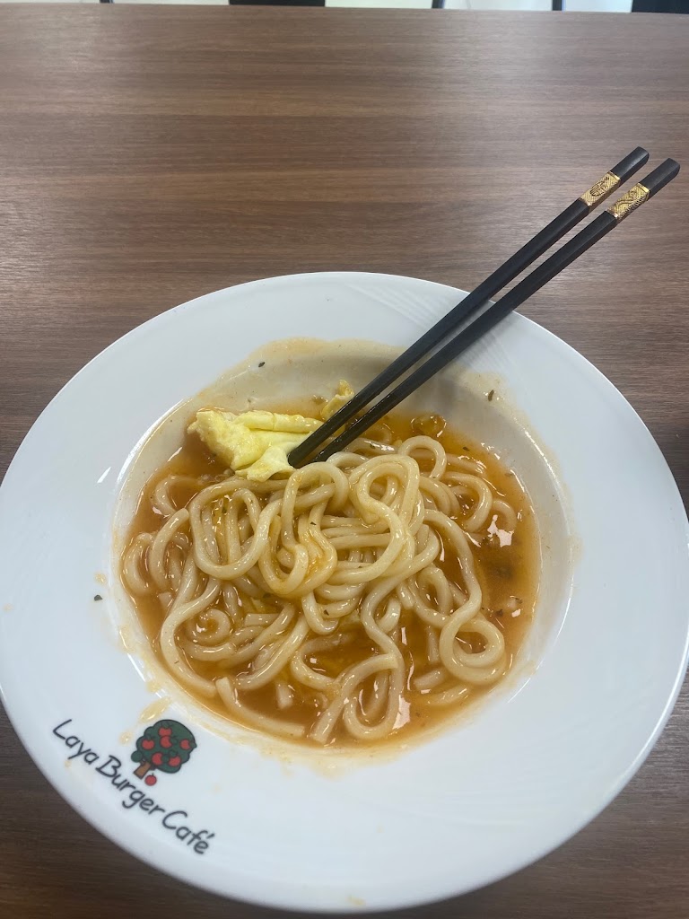 拉亞漢堡 中壢三光 的照片