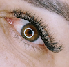 Talu Sobrancelhas E Cílios ♥ Logo, Votorantim, Brazil, Beauty Salon