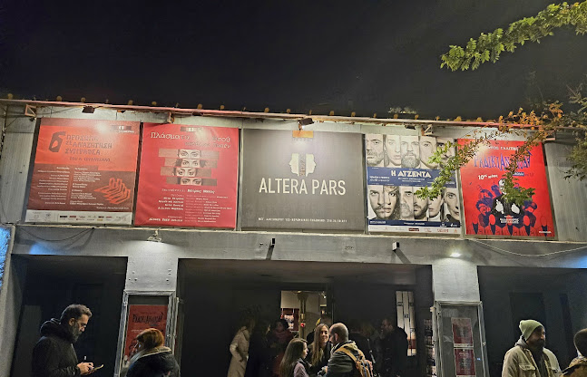 Opinii despre Θέατρο Altera Pars în Αθήνα - Αλλος