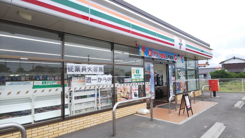 セブン-イレブン 宇佐江須賀店