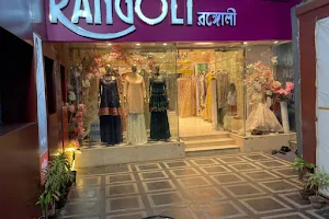 Rangoli Park Street image