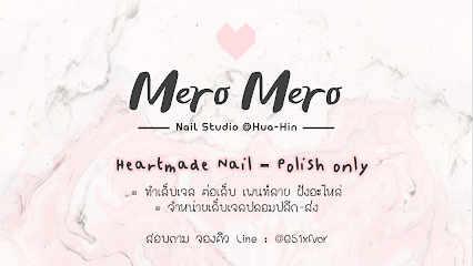 Mero Mero Nail & Guitar Studio Hua-Hin