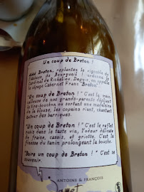 Vin du Restaurant O'Grand Breton à Saint-Denis - n°4