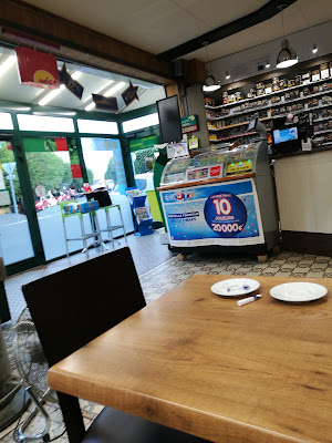 Bar Et Vous à Nangis