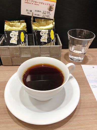 キーコーヒー 上野松坂屋店