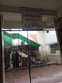 Foto SMP  Noor Musholla, Kota Surabaya