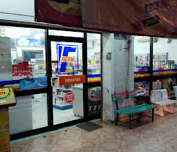 Lotus’s go fresh ตลาดวัดหนองบัว photo
