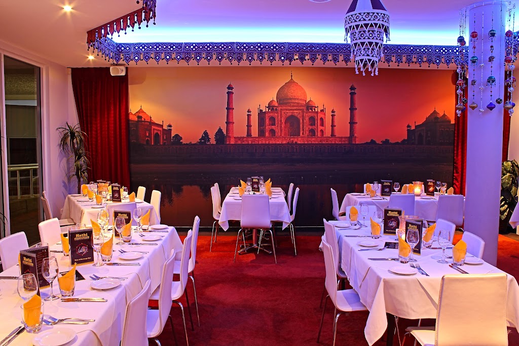 Hathi Indian Restaurant 4572