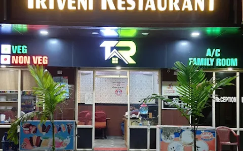 Triveni Restaurant image