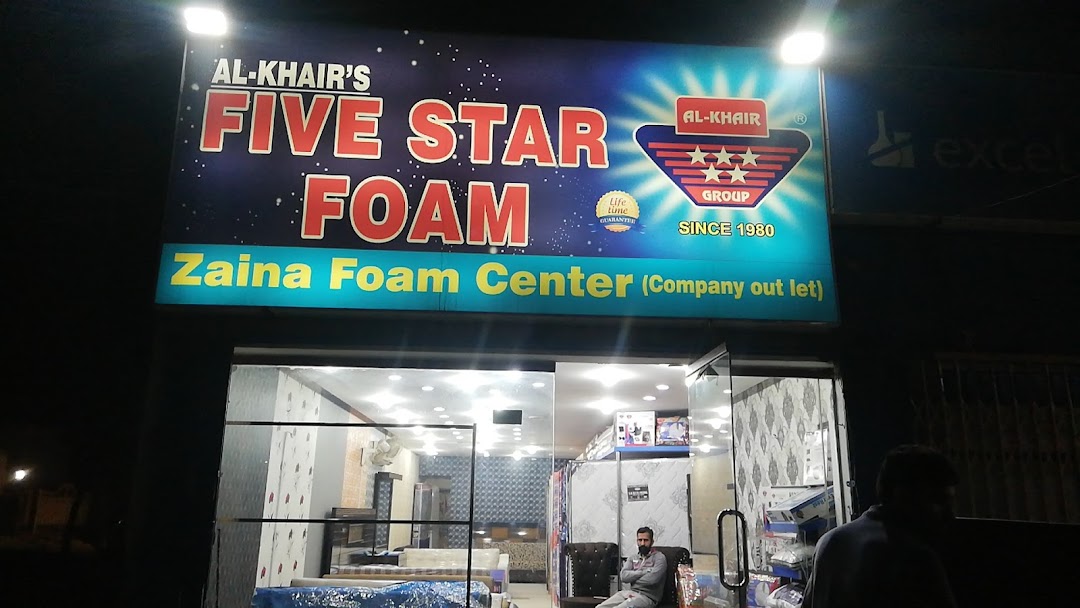 Five Star Foam