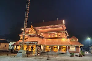Kadiyali Mahishamardini Temple image