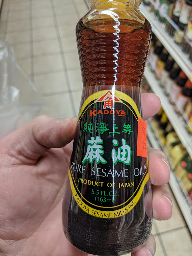 Grocery Store «Ocean Bay Market Inc», reviews and photos, 2424 Coney Island Ave, Brooklyn, NY 11223, USA