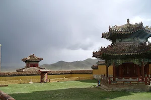 Amarbayasgalant Monastery image