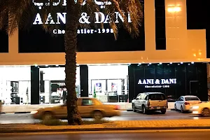 AANI & DANI - Uthman image