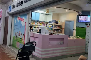 The Baby and Child Clinic image