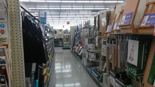 Craft Store «Hobby Lobby», reviews and photos, 4350 S Scatterfield Rd, Anderson, IN 46013, USA