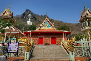 Wat Siri Chanthanimit Worawihan image