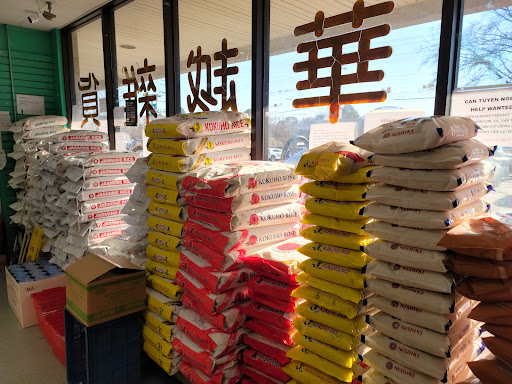 Grocery Store «Asia Grocery---华越», reviews and photos, 5444 Virginia Beach Blvd # 112, Virginia Beach, VA 23462, USA