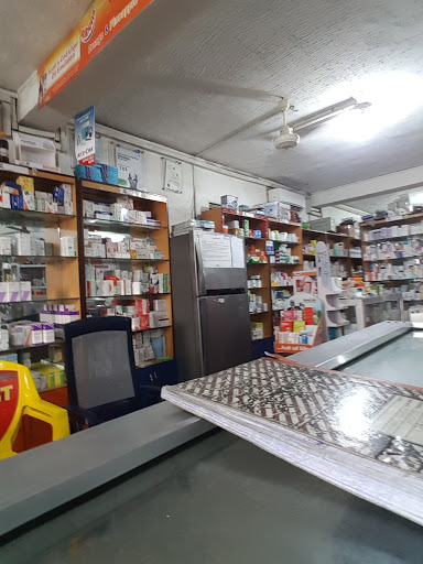 Alpha Pharmacy and Stores Ltd., 59 Ogbunabali Road, Old Port Harcourt Twp, Port Harcourt, Nigeria, Cosmetics Store, state Rivers