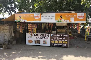 Inder Kumar Tea Stall image