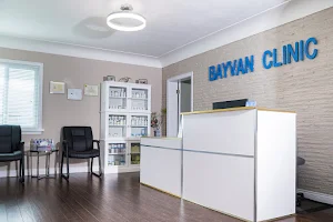 BayVan Clinic - Acupuncture & Chinese Medicine image