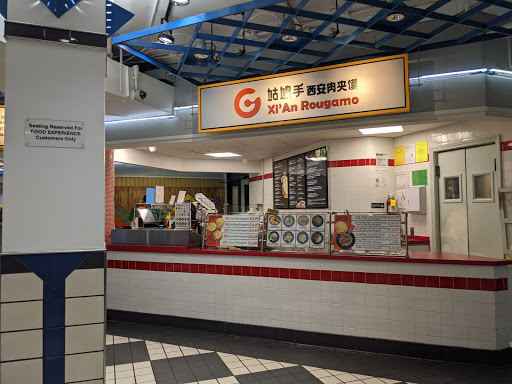 Shopping Mall «The Corner Mall», reviews and photos, 417 Washington St, Boston, MA 02129, USA