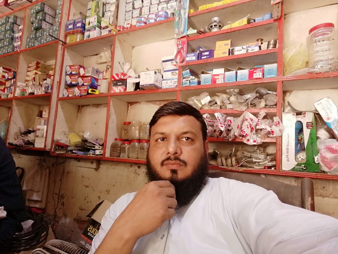 Hafiz mobiles & electronic store