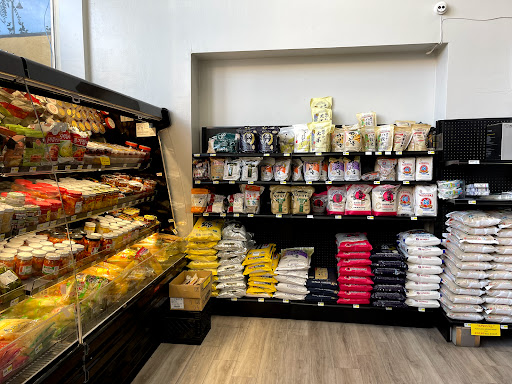 Japanese Grocery Store «Suruki Supermarket», reviews and photos, 71 E 4th Ave, San Mateo, CA 94401, USA