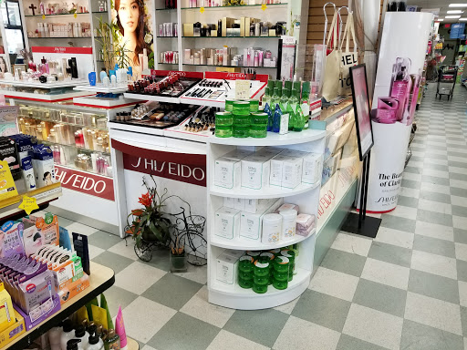 Korean Grocery Store «Kukje Supermarket», reviews and photos, 2350 Junipero Serra Blvd, Daly City, CA 94015, USA