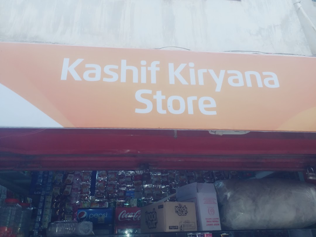 Kashif Kiryana Store